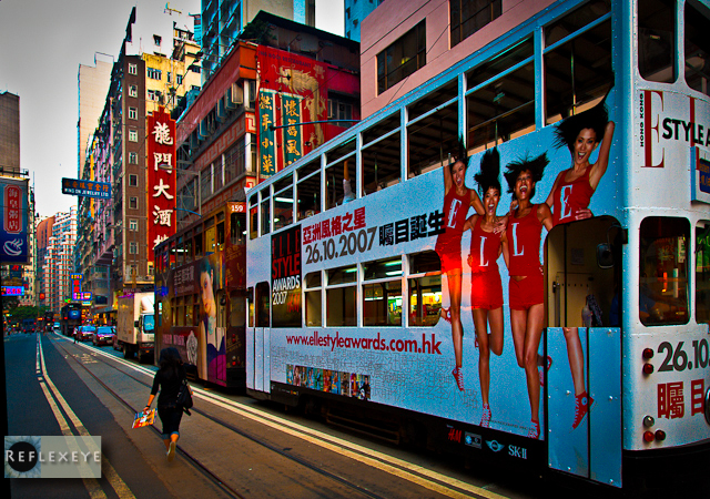 Tram Girls